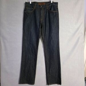 Agave Denim Smith Mens Waterman Relaxed Straight Leucadia Flex 12 USA Size 36x34